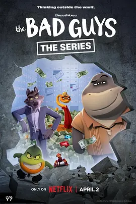 片吧影院国创动画产业资讯配图