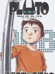 片吧影院美食脱口秀厨房里的辩论赛海报